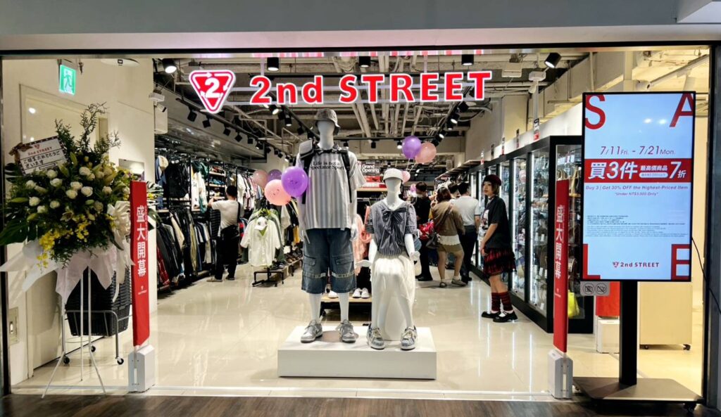 Global Mall新左營車站引新櫃，「2nd STREET」開幕