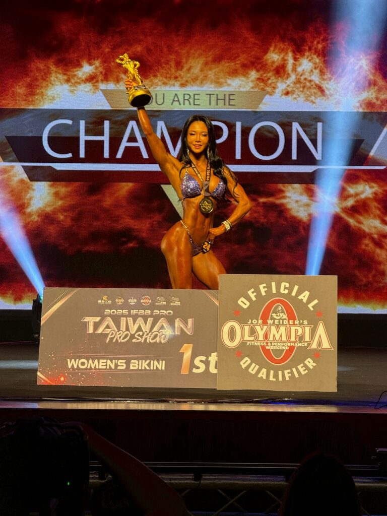 2025 IFBB PRO SHOW台灣職業大賽最終日震撼落幕 2 IMG 4708
