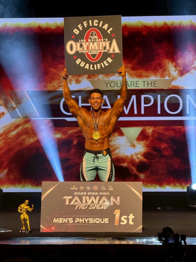 2025 IFBB PRO SHOW台灣職業大賽最終日震撼落幕 3 IMG 4709