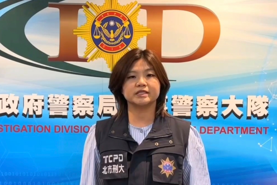 臺北市警察局暑期打擊新興毒品 全數銷燬創造安全城市 13 MEITU 20250717 114930963