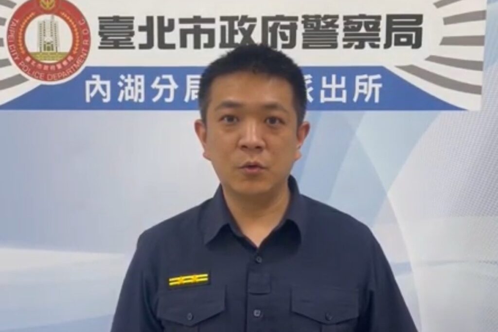 App投資股票遭詐600萬 內湖警計誘假投資外派專員 1 MEITU 20250723 110358666