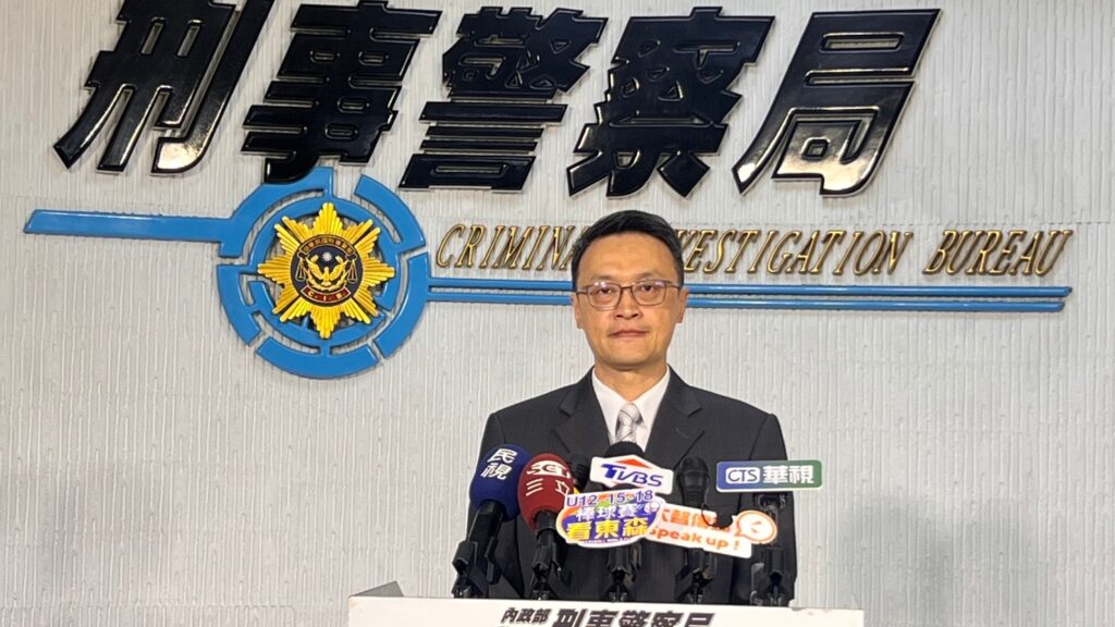刑事局破獲假投資買賣翡翠詐騙 律師涉詐 洩密遭羈押 3 MEITU 20250723 143923555