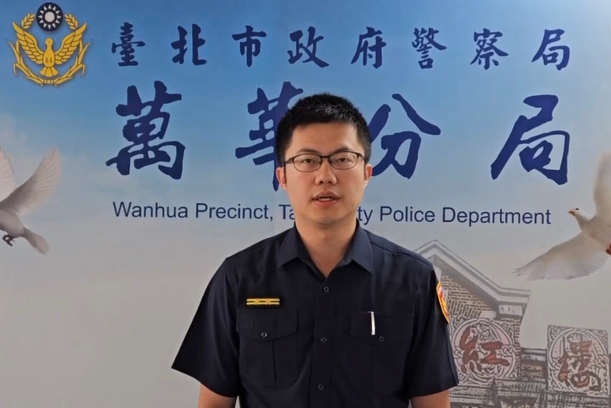 清晨獲報衝突案件 萬華警即刻到場釐清 1 MEITU 20250727 131541740