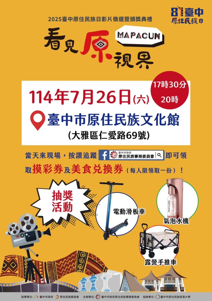 S 115351640