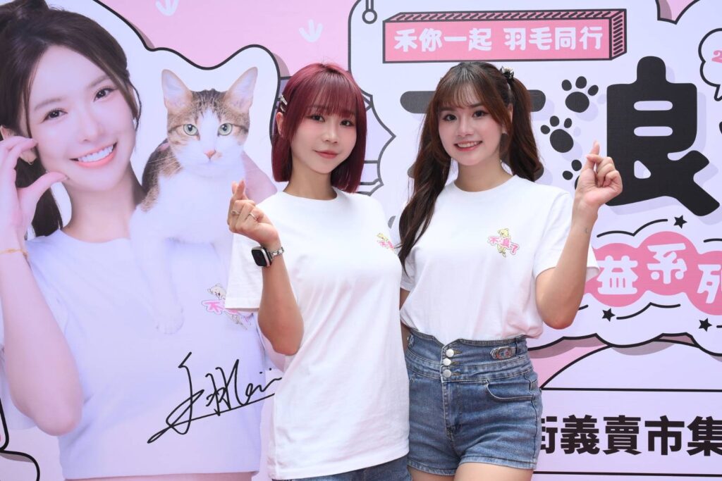 啦啦隊女神、實力唱將齊聚應援!禾羽 Kimi 公益單曲〈尋寶〉首唱感動獻唱 7 S 195240261 0