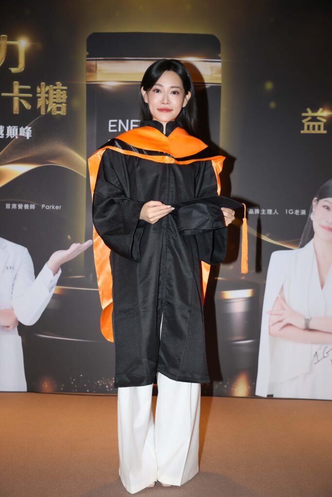破億觀看網紅『1G老濕』重磅回歸!考上性學碩士、打造GSEX品牌征服國際 2 S 195330285 0