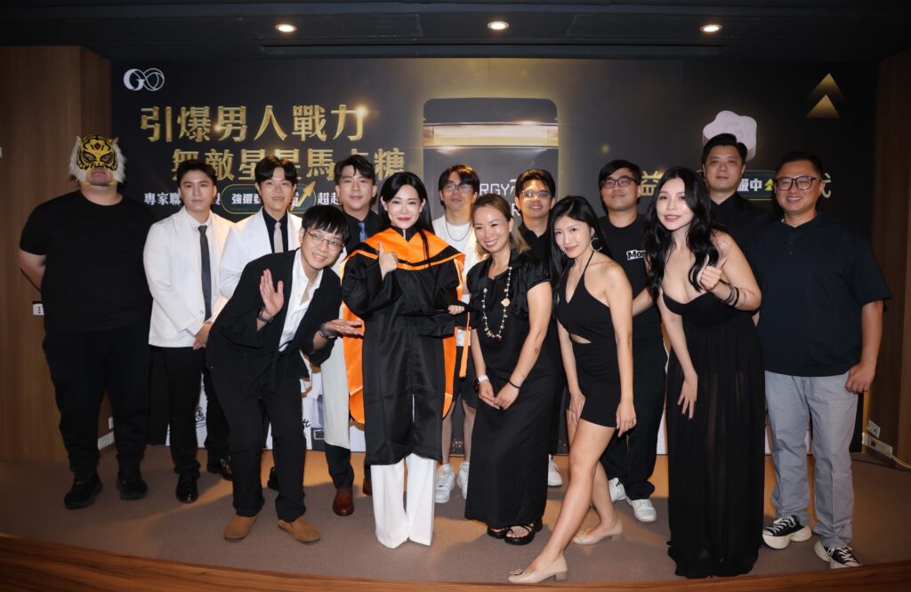 破億觀看網紅『1G老濕』重磅回歸!考上性學碩士、打造GSEX品牌征服國際 3 S 195330287 0
