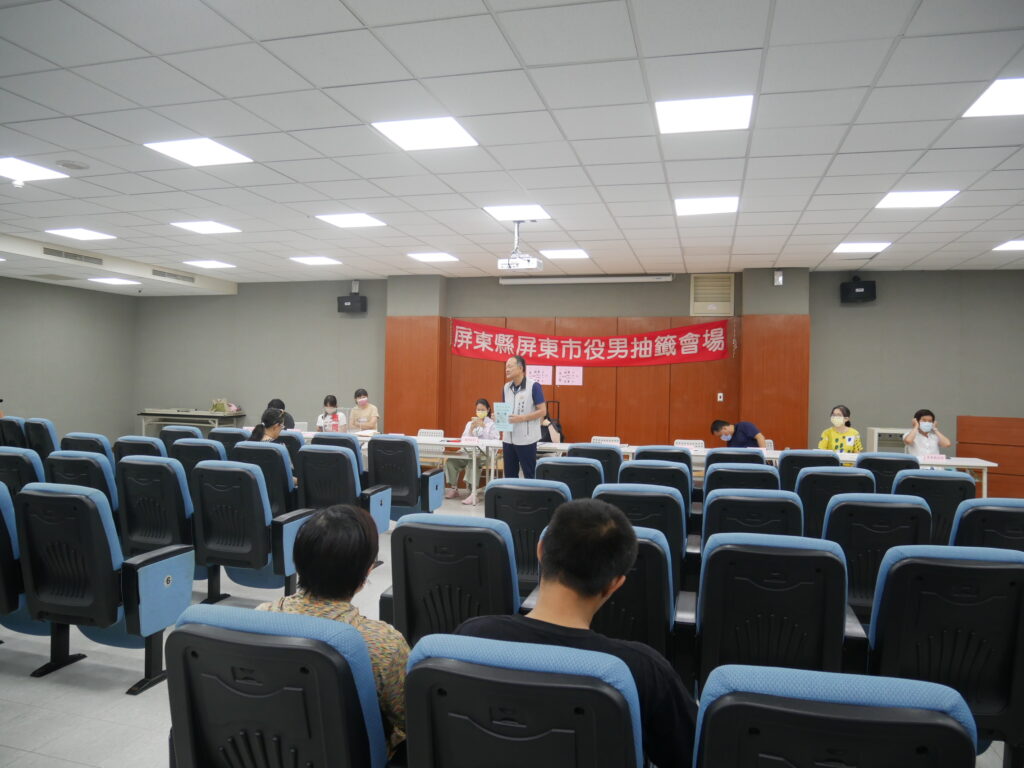 S 49184812