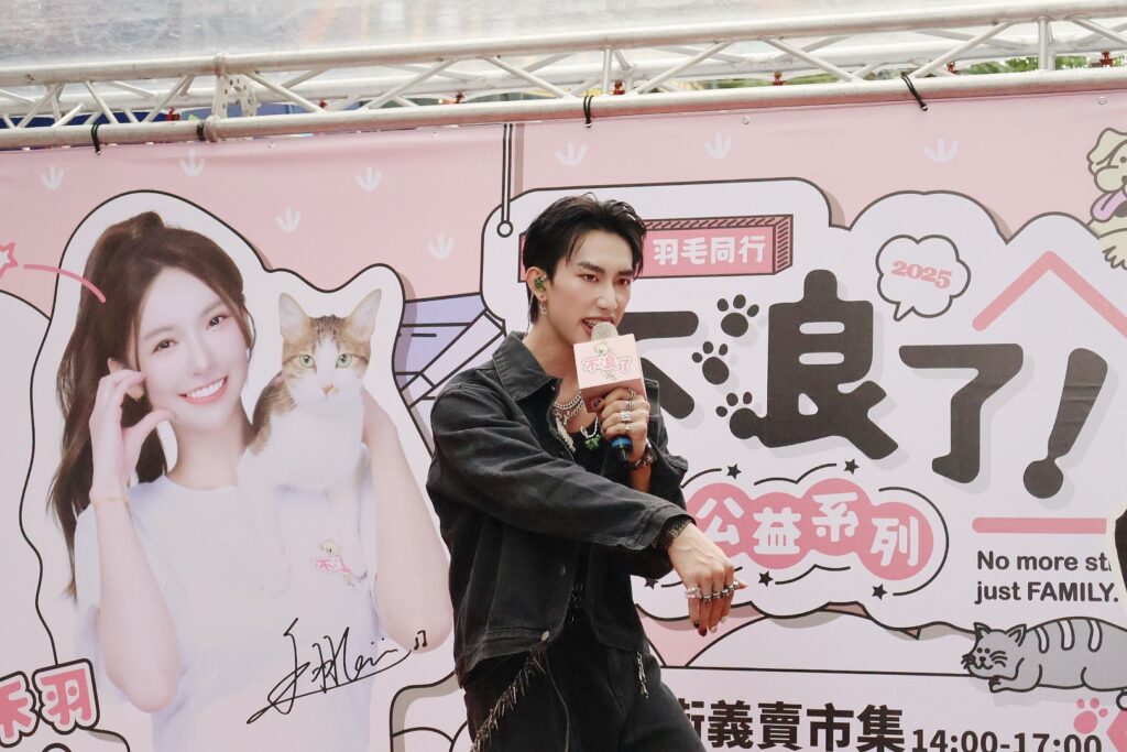 啦啦隊女神、實力唱將齊聚應援!禾羽 Kimi 公益單曲〈尋寶〉首唱感動獻唱 3 S 78848014 0