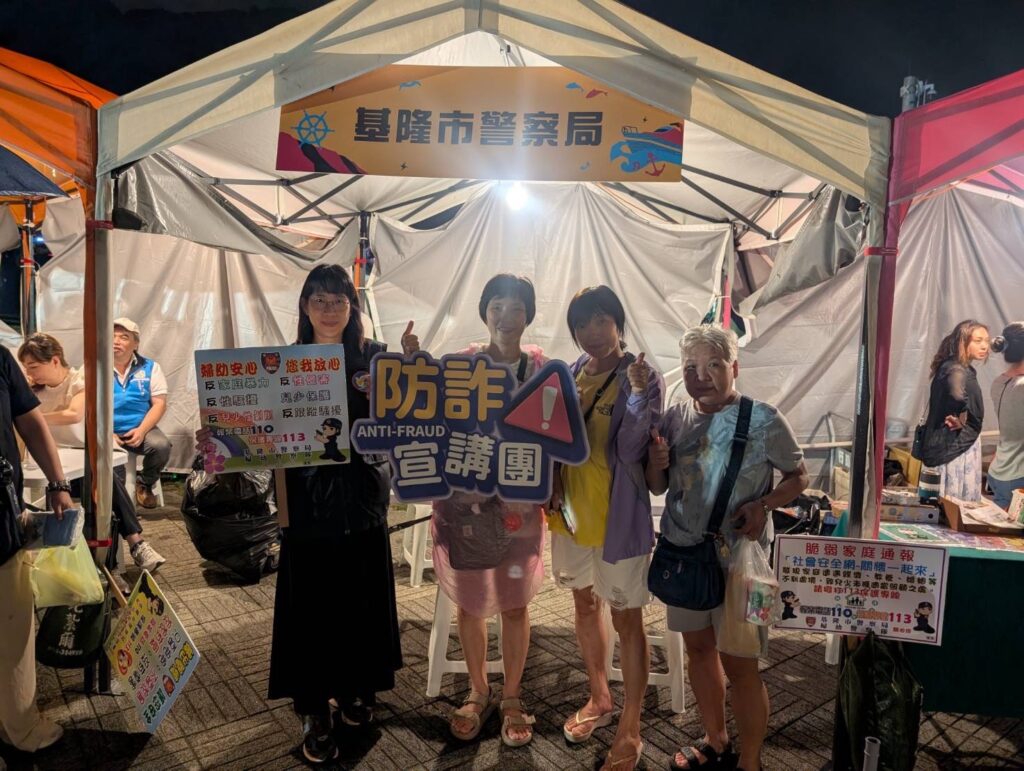 三 34