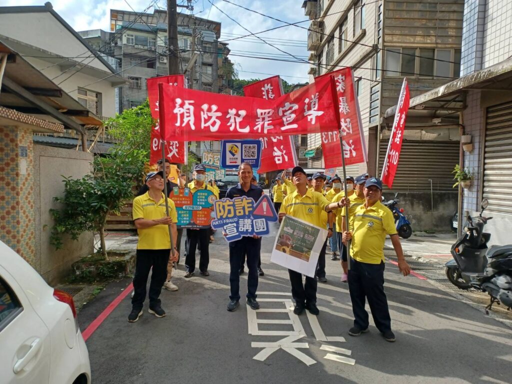 二 18