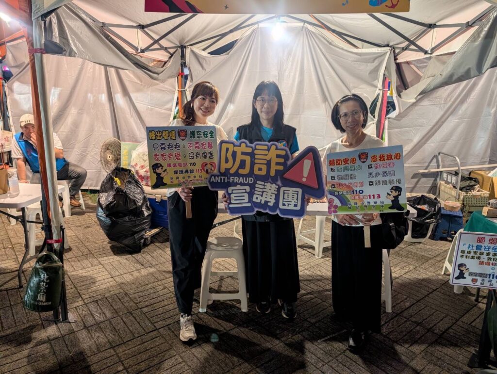 二 37