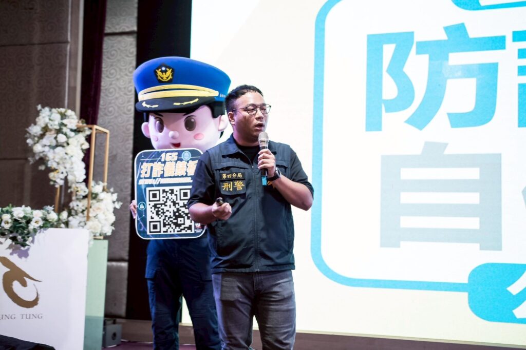全民防詐 立馬集團領軍啟動 藝起反詐騙 公益演唱會 5 五