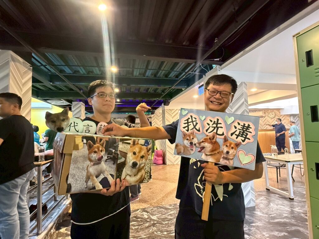 五 5
