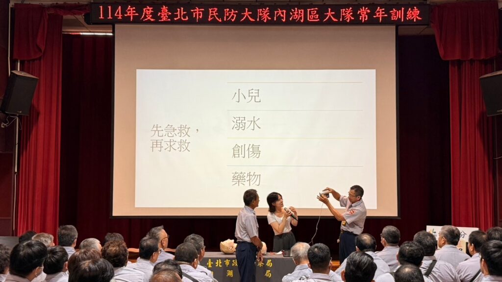 五 6