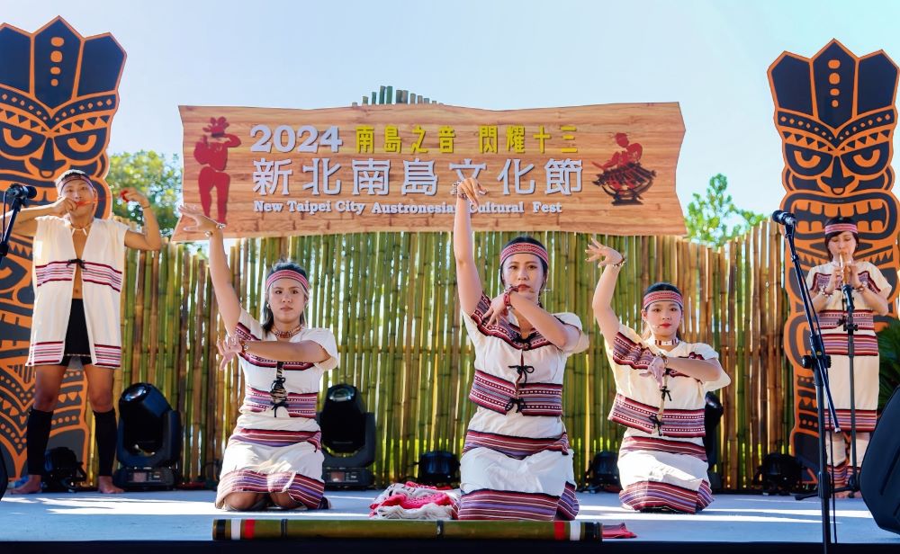 北臺最大嘉年華 十三行新北南島文化節7/26開跑 1 《圖說》新北市立十三行博物館將於7月26、27日舉辦「2025新北南島文化節-島嶼織縷・繽紛十三」。〈十三行提供〉