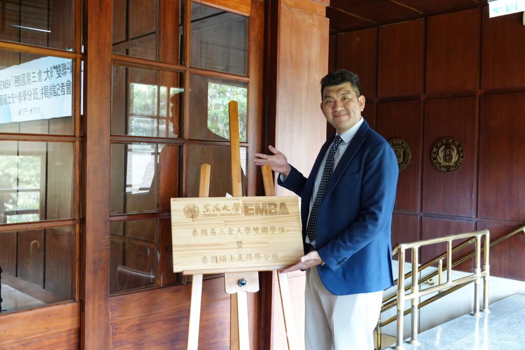 圖一：