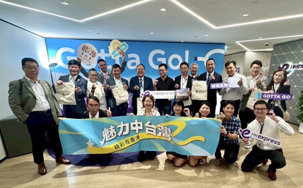 中台灣團結打造國際旅遊魅力 港澳業者熱情參與深化航線合作 3 圖三 2
