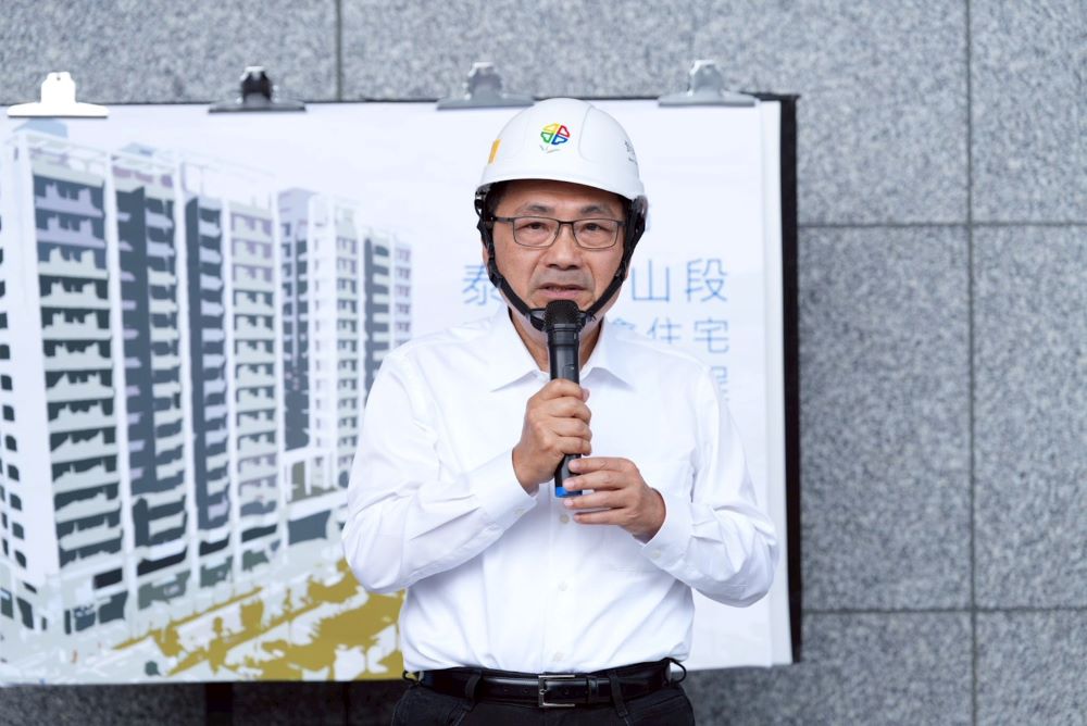 提供210戶單元 泰山首座社宅今年底招租 1 《圖說》市長侯友宜表示,泰山中山段青年社會住宅未來將提供210戶住宅單元,打造交通便捷、生活機能完善的全齡友善社區。〈城鄉局提供〉