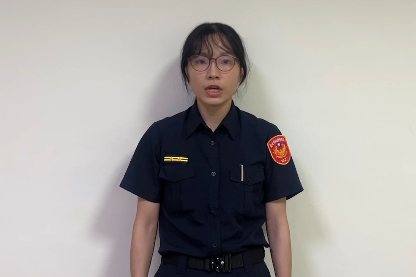 孫吉筠