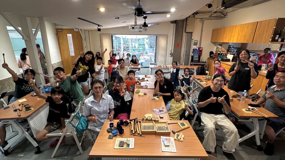 串聯傳統深度體驗 三鶯線公共藝術活動迴響熱烈 2 《圖說》三鶯線首場公共藝術民眾參與活動登場。〈捷運局提供〉