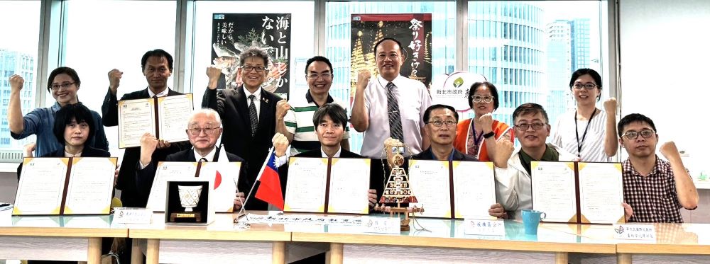 新北教育國際連線再升級 三階段啟動中小學海外課堂交流 3 《圖說》新北攜手日本魚津市 教育國際連線再升級。〈教育局提供〉