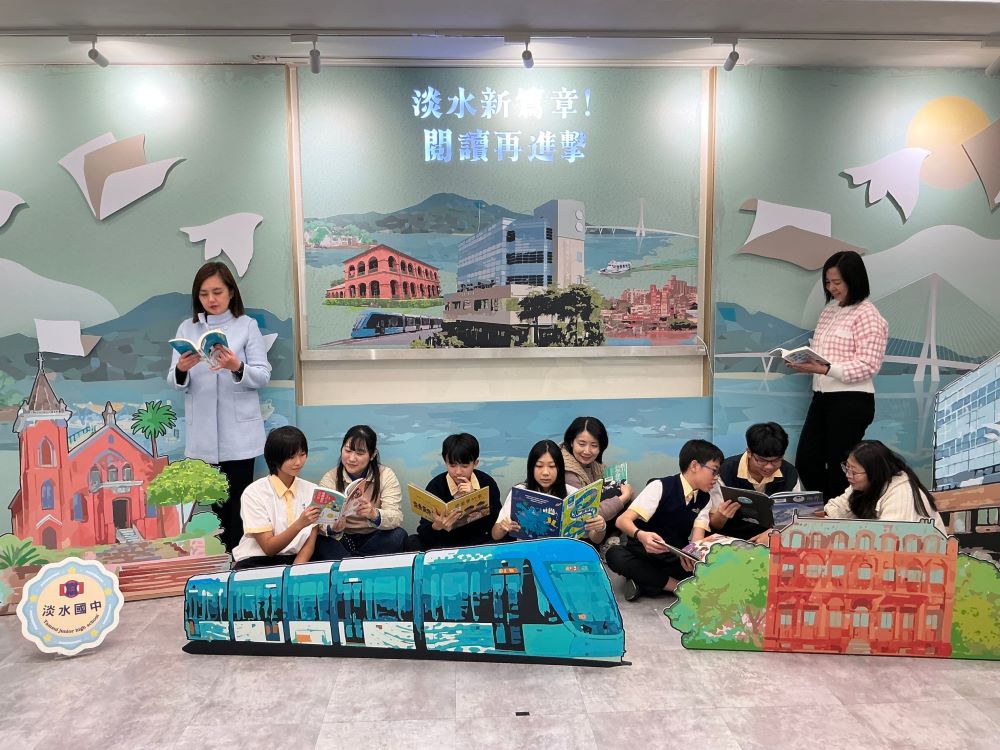 《圖說》淡水國中新篇章-閱讀再進擊。〈教育局提供〉