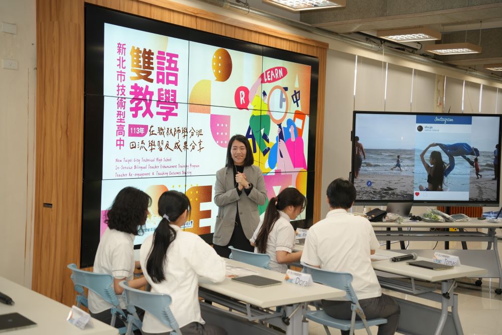 2千萬打造五大戰略 新北技職全面接軌全球職場 1 《圖說》黎明科大張雯貞老師將基礎攝影課融入英文教學,引導學生學會攝影理論的專業英文。〈教育局提供〉