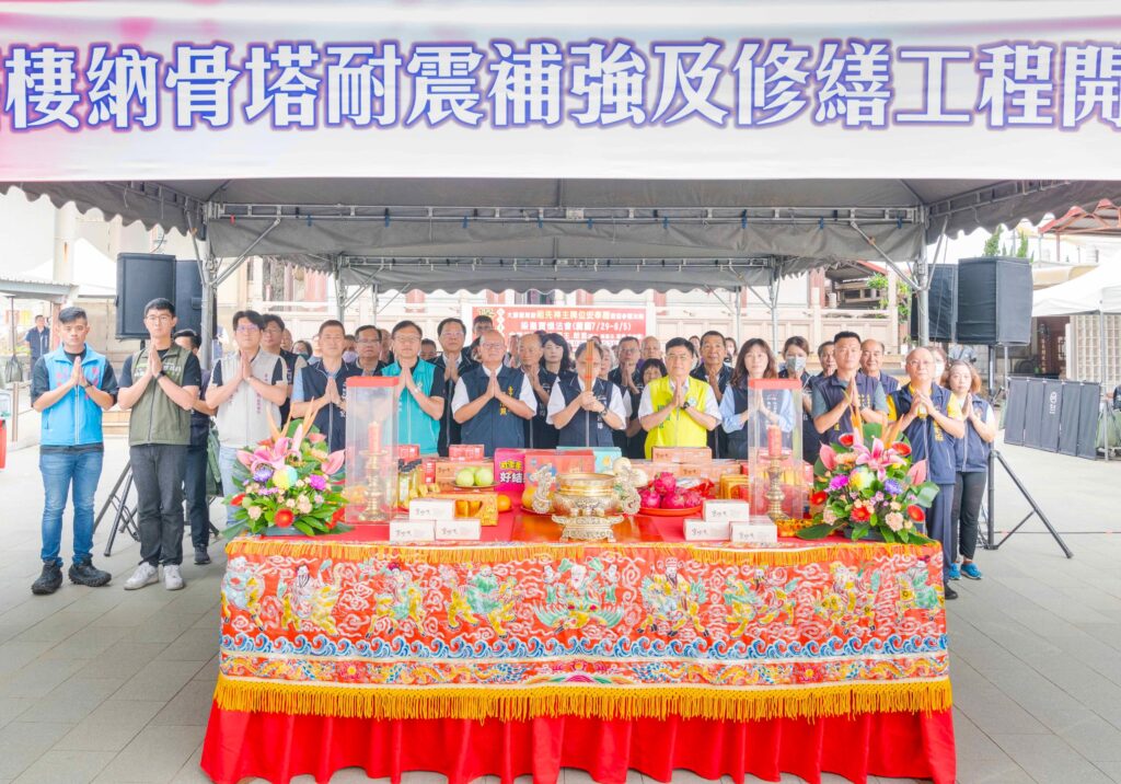 斥資近千萬 中市梧棲納骨塔啟動耐震補強