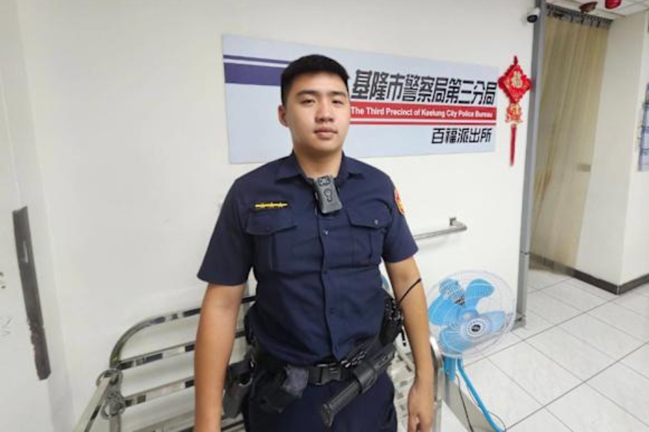 游輝楷