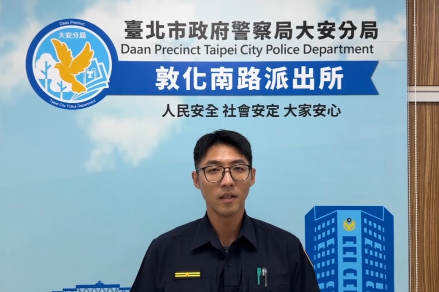 王冠竣