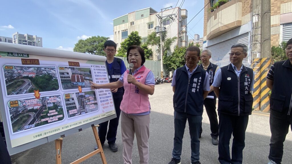 才隔50公尺竟要繞道1.5公里 楊瓊瓔力促年底打通潭子北屯捷徑 1 現勘工程進度