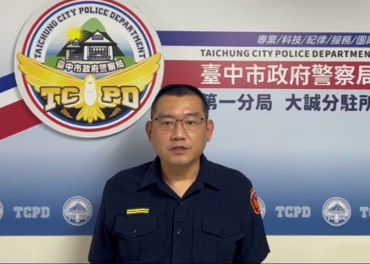 男遭機具切斷左手大拇指警方開道搶得黃金七分鐘