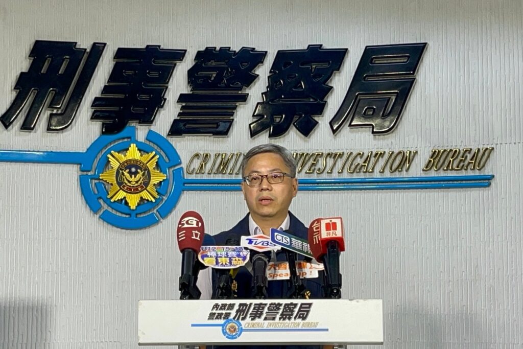 發言人：偵一大隊副大隊長李建翰
