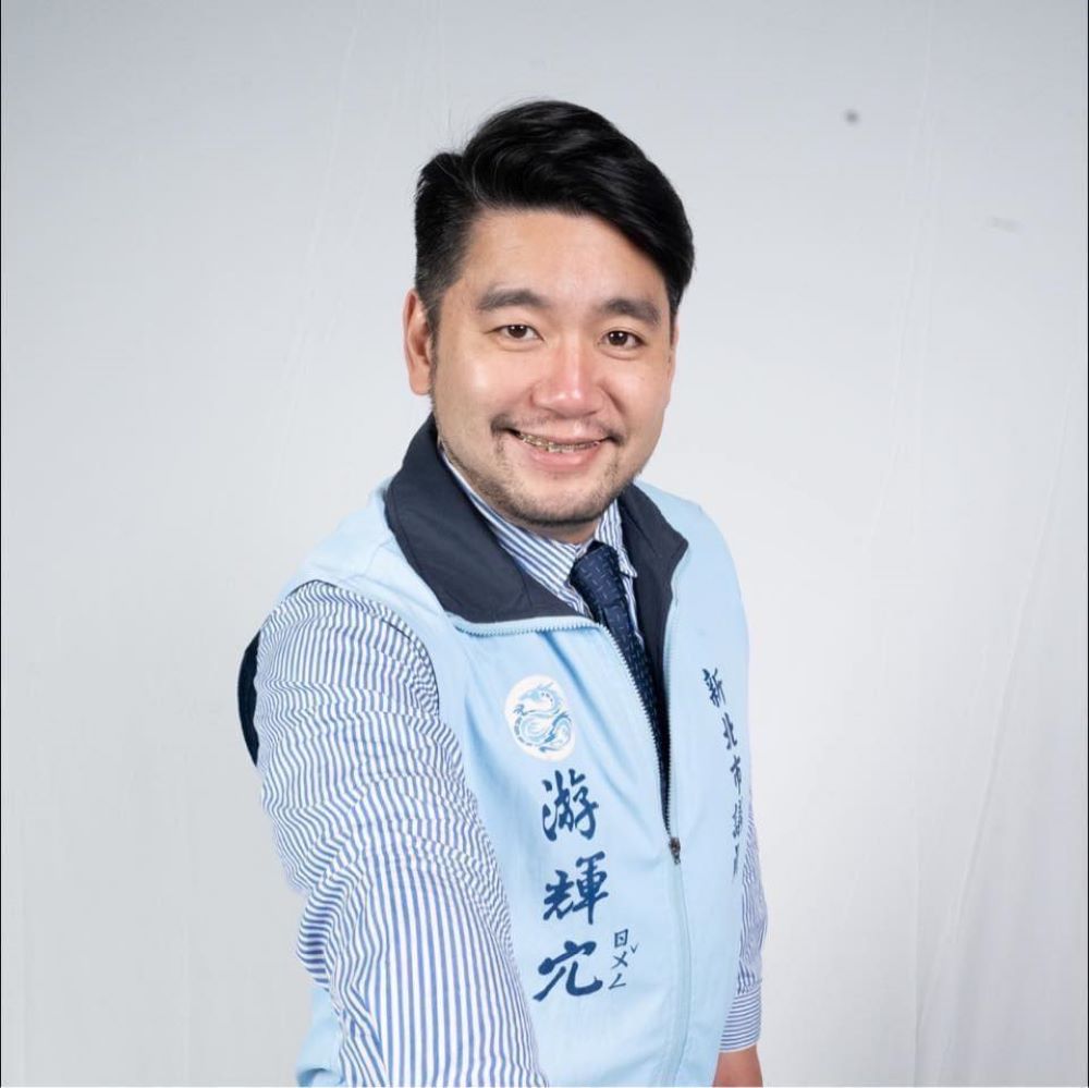 民進黨杯葛普發1萬 新北市議會藍營痛批405萬市民不如政治鬥爭 2 《圖說》游輝宂副書記長強調,掌握行政、司法的民進黨,若要持續悖離民意,普發一萬到頭來恐怕也將石沈大海。〈國民黨團提供〉