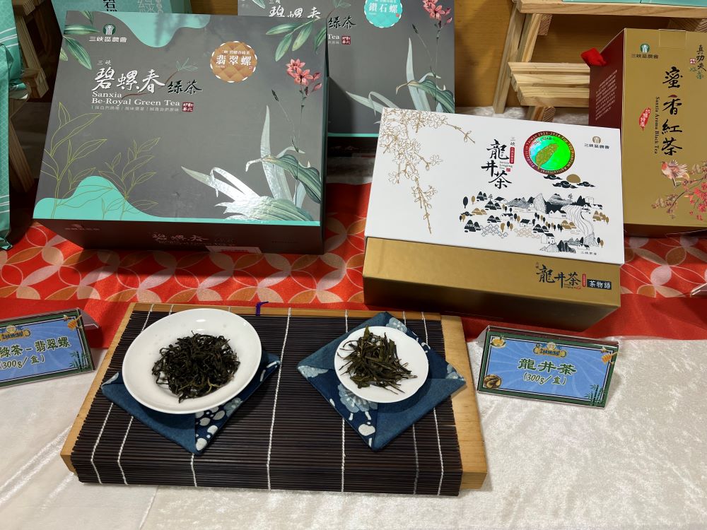 三峽納涼祭7/19登場 多元活動郊遊避暑首選 3 《圖說》三峽納涼祭開跑記者會現場展示品--「綠茶界LV」碧螺春。〈記者葉柏成攝〉