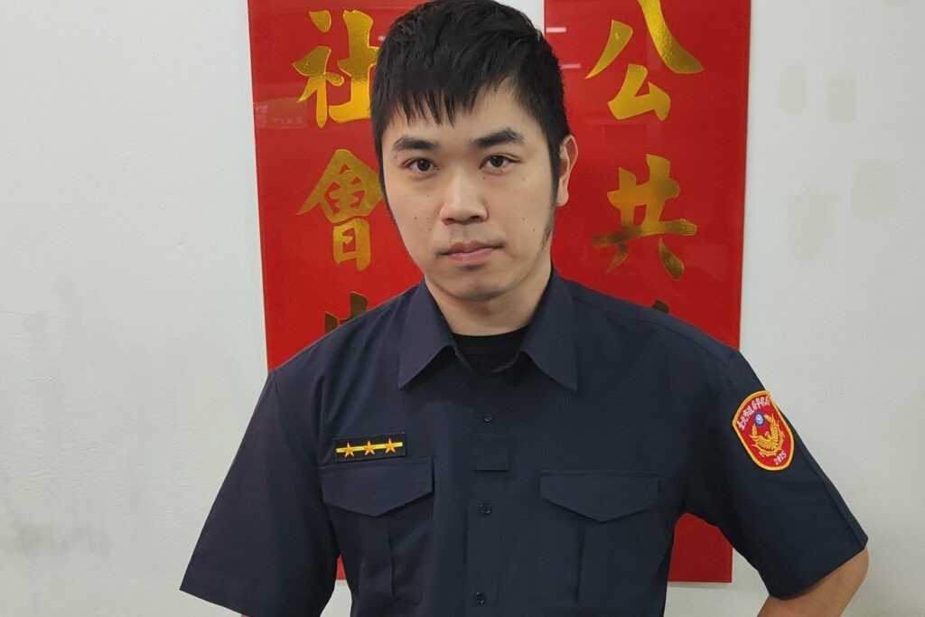 郭旻庭
