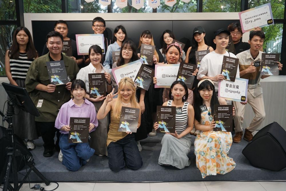 2025 You Stage 歌唱比賽即日起報名 2 《圖說》You Stage 歌唱比賽參賽者中不乏擁有豐富表演經驗的街頭藝人、樂團主唱、演員等,圖為資料畫面。〈青年局提供〉