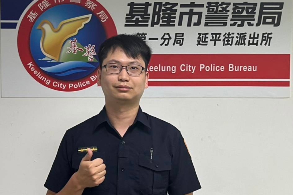 魏簡彣
