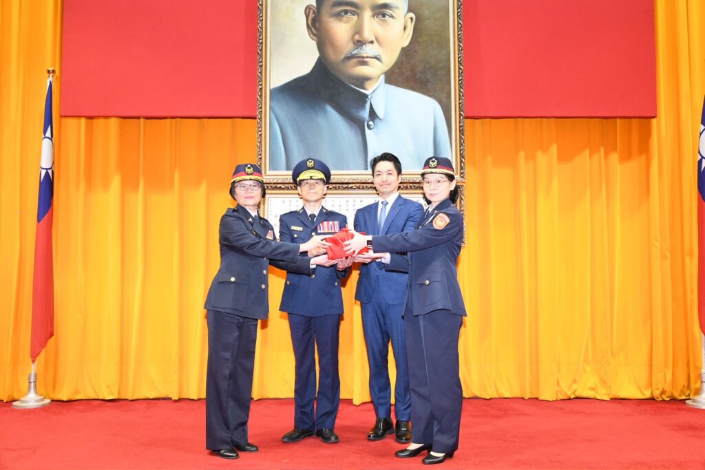 三