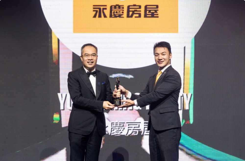 ▲永慶房屋榮獲2025年「亞洲最佳企業雇主獎」，不僅是全台灣唯一獲獎的房仲企業，還成功締造8連霸紀錄。(圖/永慶房屋提供)