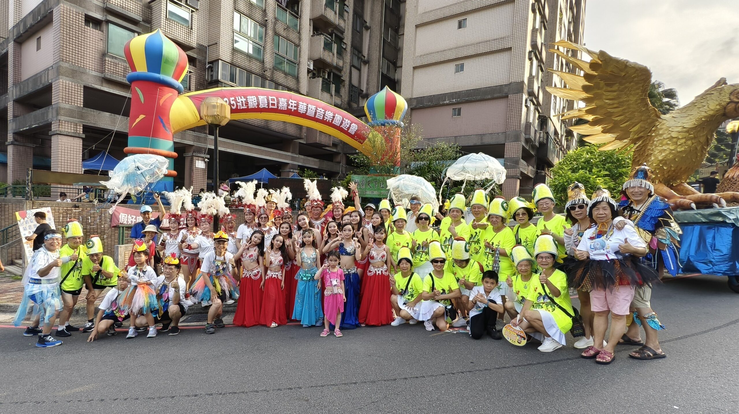 1140809 壯觀假日嘉年華踩街活動 45 scaled