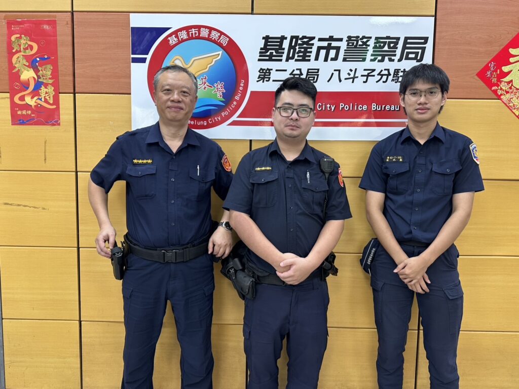 買產品可以賺獎金 警銀聯手攔阻遭詐 1 1754625374341
