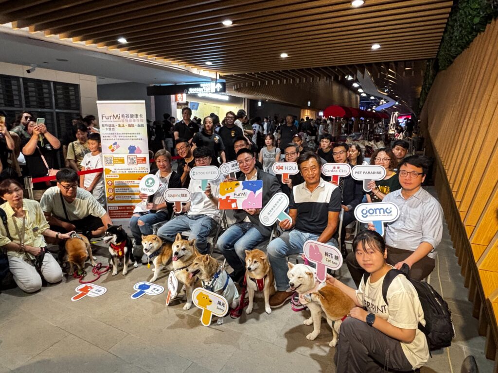 全台第一張毛孩健康卡誕生!AI 智慧照護助理讓你養寵更安心 1 1754814001814