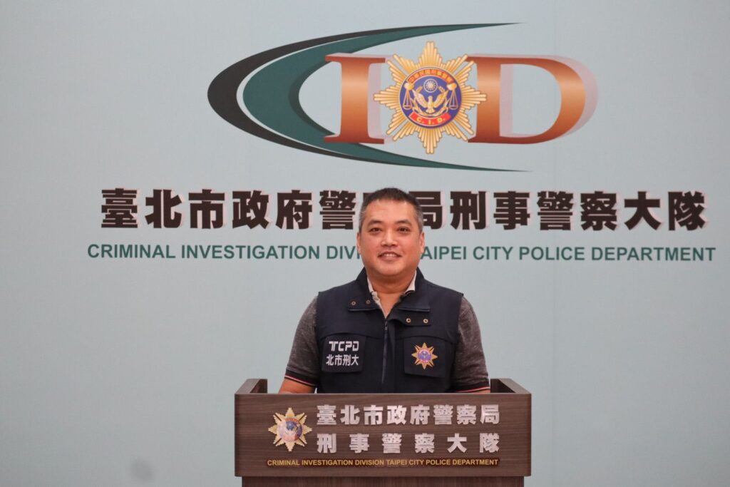 假投資詐騙案 警民協力縝密溯源瓦解詐騙集團 1 1755137823084