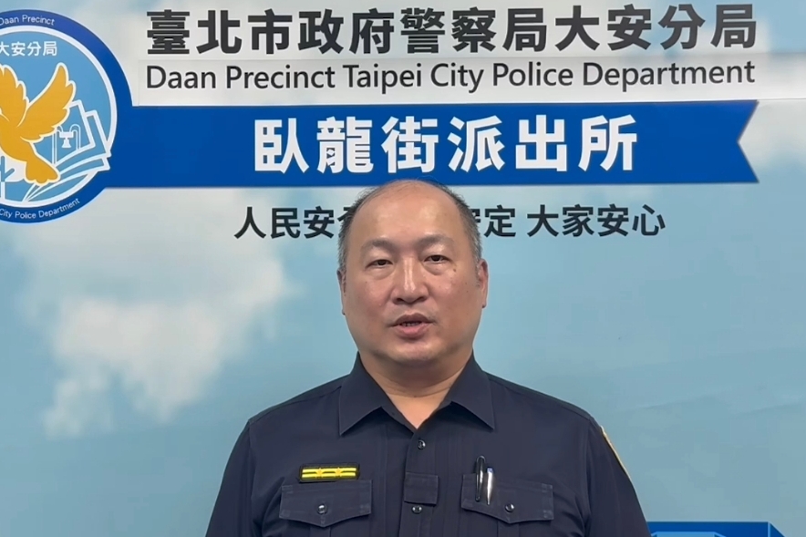 大安區疑毒駕上路連撞多部汽機車 駕駛車內查獲毒品咖啡包及毒藥錠 1 MEITU 20250809 074625387