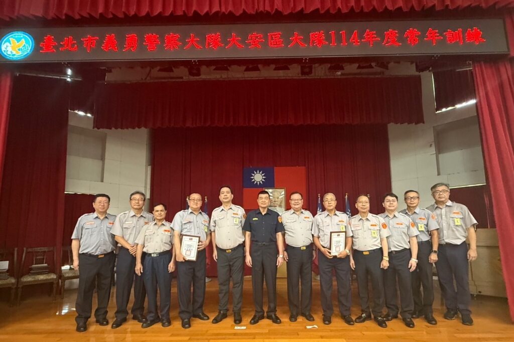 二 14