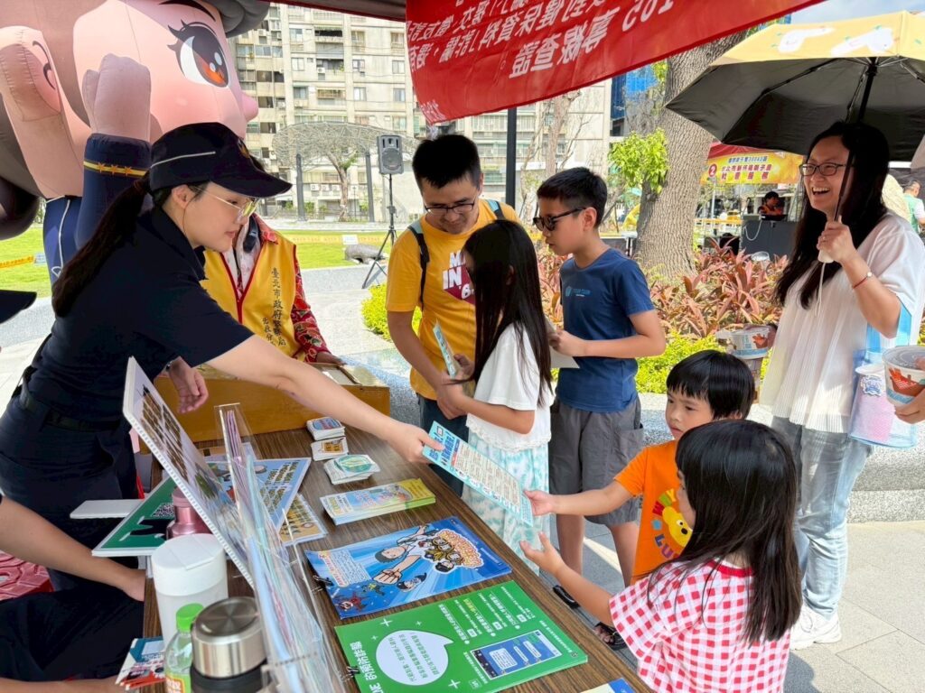四 6