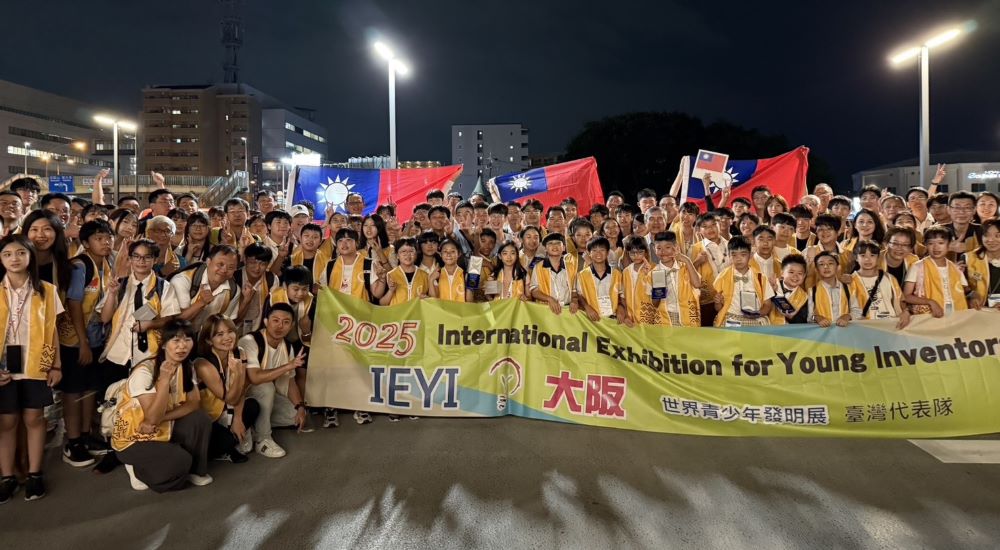 《圖說》新北市康橋國際學校林口校區及青山校區參賽學生共獲2金2銀1銅的佳績。〈教育局提供〉