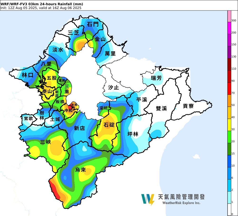 午後對流旺盛 新北山區慎防短時強降雨及雷擊 1 《圖說》8月6日累積雨量圖。〈消防局提供〉